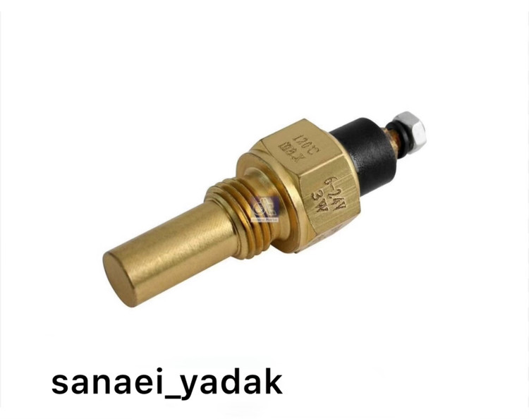 فشنگی حرارت (آب) بنز ده تن(EW)